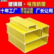 400*300�ӏ���ƴ�bʽ���˵װ��ʽ���w�������|��ܾ��ۏS��