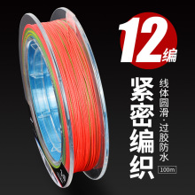 ��·12��PE�~�� ��ɫ��ɫ·��PE����������~�������������p�@