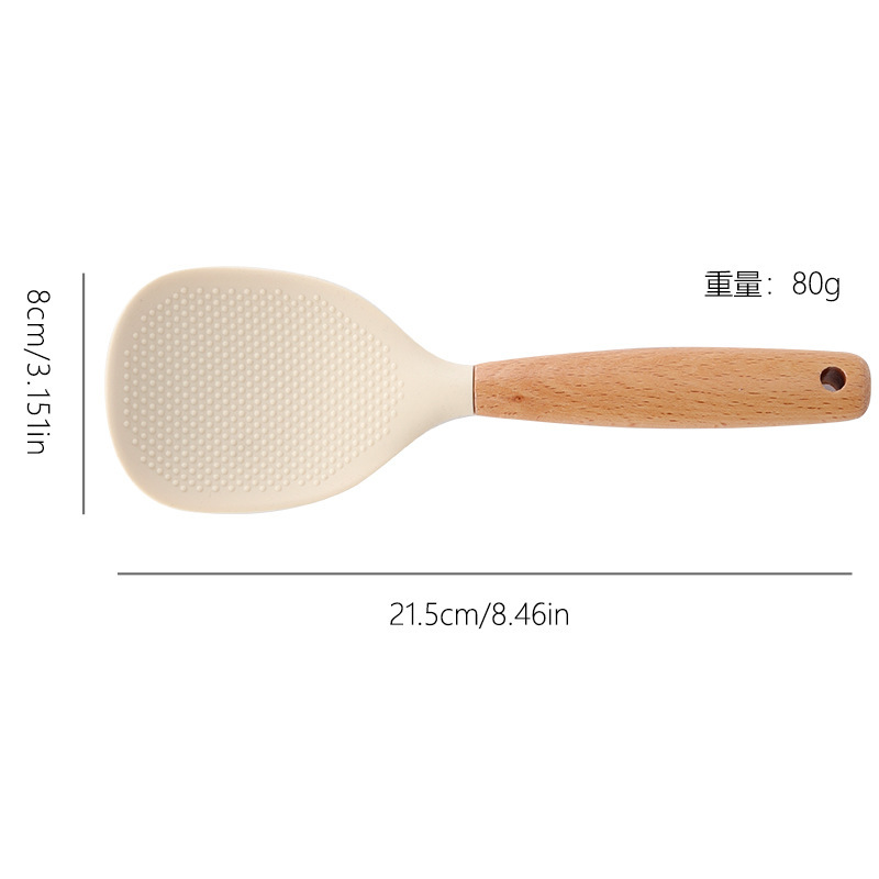 걸이밥숟가락 [베이지]
