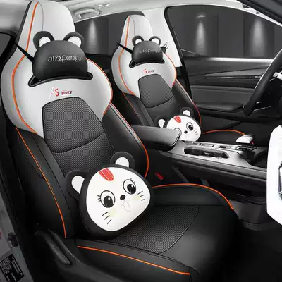 Modelə uyğun (Original) oturacaq örtükləri seat covers, universal for all - black-and-gray-cartoon-version-note-the-model-year-rear-half-cover