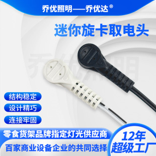 ��늲�ȡ��^���l���^��늻�܉���^��܉�往��������܉�����D���^