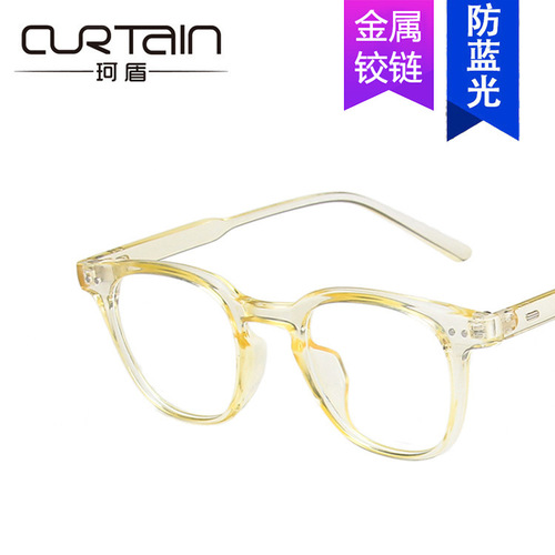 Kedun Blue-light Blocking Korean-Style Rimless Glasses Frame—Same Style as Internet Sensation, New Arrival, Plain Glass for Natural Look, Trendy