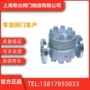 实用高压蒸汽高温疏水阀