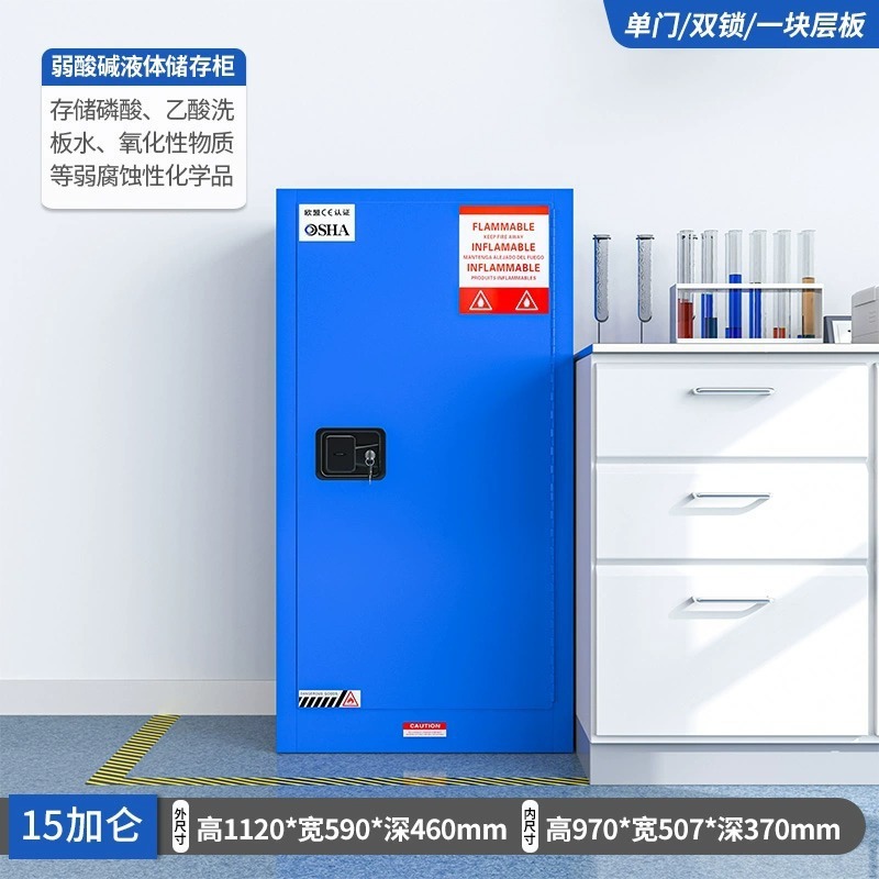 15加仑蓝色双层加厚]赠证书静电夹