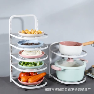 Домашняя кухня, многослойная тарелка для хранения, гарнир, многофункциональная стойка для хранения, лоток, производитель, оптовая продажа