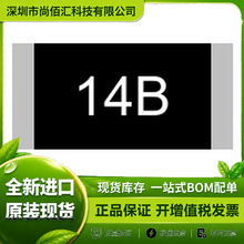 ��Ƭ���� 0603/1608 1.37k&Omega; +1%���� FRC0603F1371TS