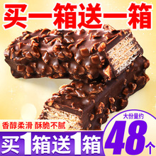 �ȱ�ٝ���������ɿ����С��ʳС�����eʳƷ�ɿ�����ʳ�Y�а��b