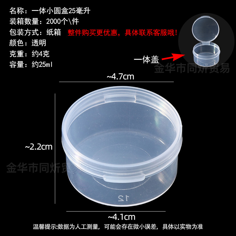 Taza de arcilla ultraligera, frasco de cristal, botella de barro, juguete espacial, arena de colores, masa para jugar, caja de slime