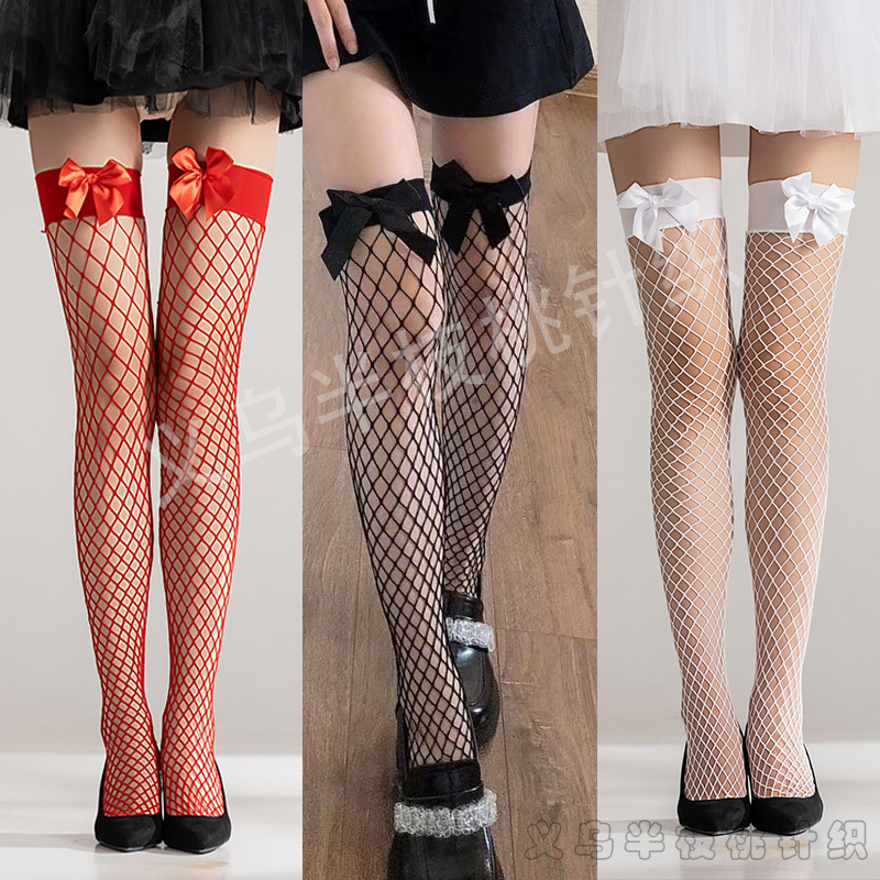 White Silk Stockings Women's Lace Fishnet Stockings Lolita Long Tube Over-the-Knee Summer Thin JK Socks White
