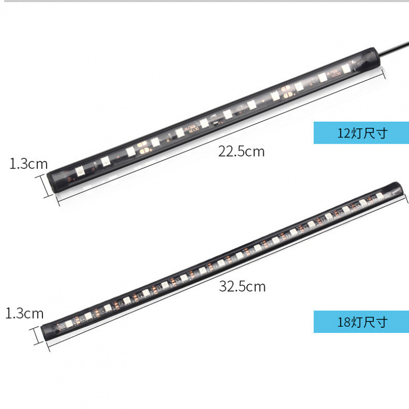 48 72LED un remolque cuatro mangueras de silicona luces de atmósfera de automóviles luces de atmósfera de pies interiores