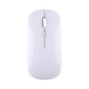White mouse charging, 4G, bluetooth
