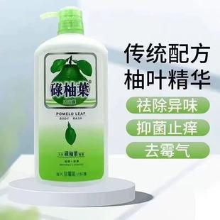 ���µ���~��ԡ¶ȥ���W���㱾���������~ӭ���\��Ů����ˬ��ԡ��