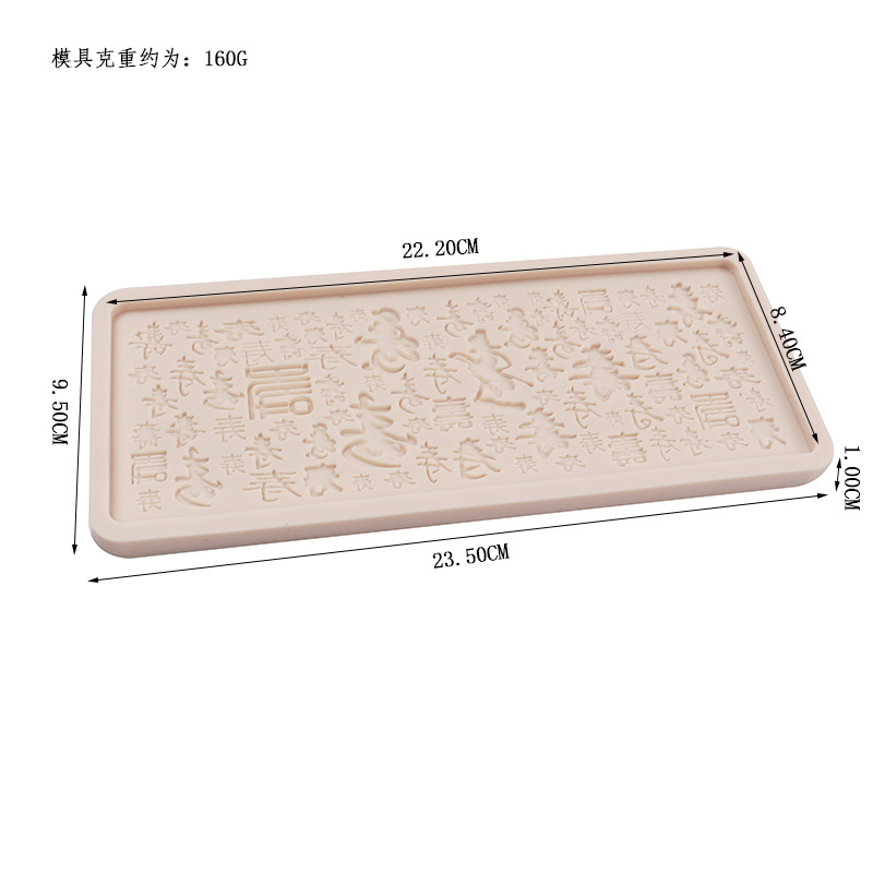 Fondant molde longevidad imagen silicona cake Edge decoración cumpleaños chocolate molde DIY epoxi