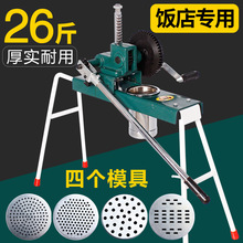 ���͉���C����̨ʽ������E�C�քӺӓ�����扺��l�C��^j�C