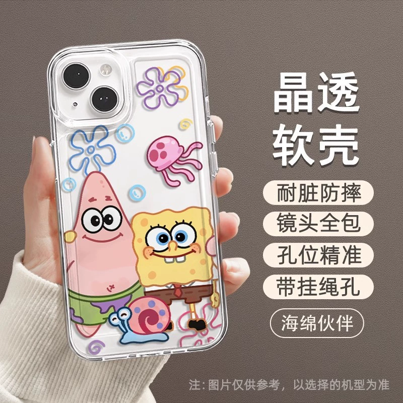 Apple, iPhone16, совместимый чехол, пространственная губка iPhone15 Pro, 16promax