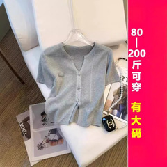 【コーナーサイズ】不規則な氷糸ニット半袖tシャツ夏の修身新作シックなデザインtシャツ上着