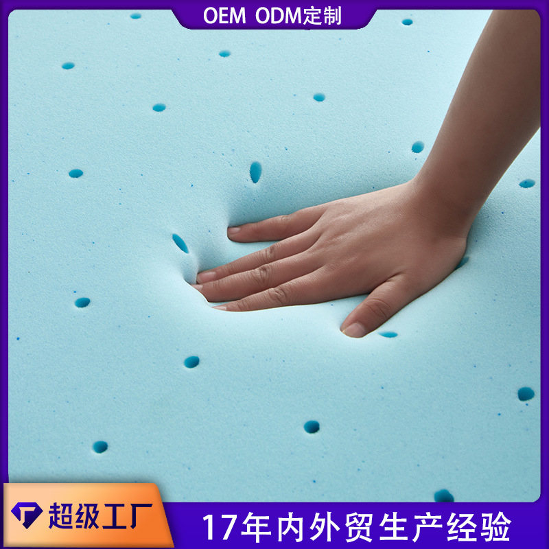 Customized Cross-Border Non-Temperature-Sensing Gel Memory Foam Mattress with Slow Rebound and Perforated Breathable Features for Hotel Procurement