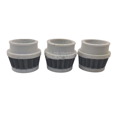 Modified Filter, Air filter