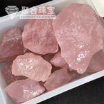 批发天然粉晶原石 玫瑰石英 矿物标本雕刻摆件粉水晶原石厂家批发
