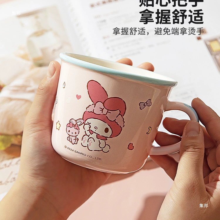 Детская кружка Sanrio, бытовая керамическая кружка, милая чашка для завтрака, мерная кружка для молока