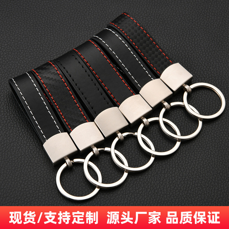 Bmw m Three-Color Logo Audi Sline Audi Rs Volkswagen R Mercedes-Benz Amg Leather Car Keychain Pendant