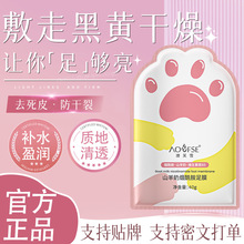 ɽ���̟�����؈צ��Ĥ�aˮ�����̝�ȥ��Ƥ���|���O�������_Ĥ����