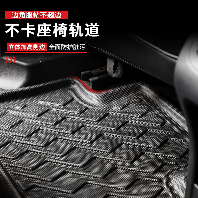 Tinkin Rui para tanque 300 propósito especial coche impermeable refit antideslizante estera del pie del coche almohadilla de la cola