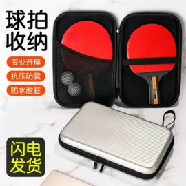 数码3C包装;家用电器包装;其他日用包装