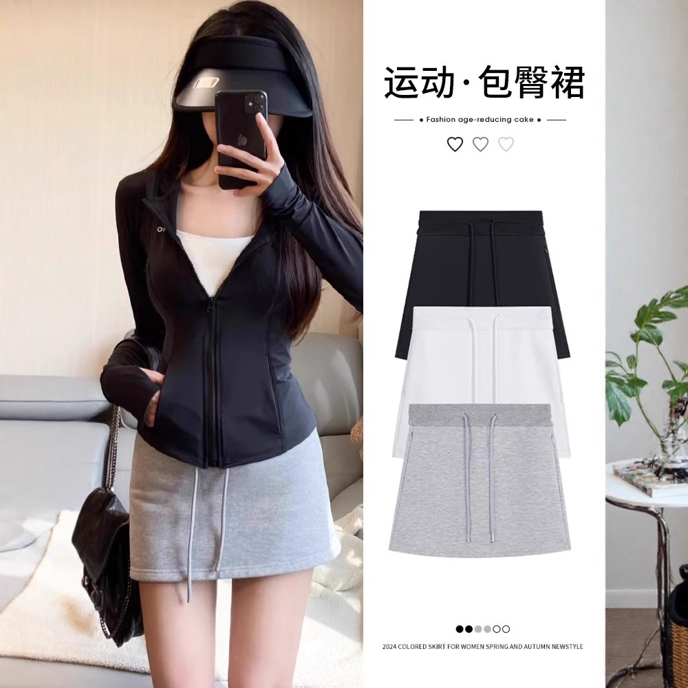 Gray Bodycon Skirt for Women, Spring/Summer 2026 New High-Waisted Slimming Short American Style Petite Sexy Tight-Fitting Half Skirt