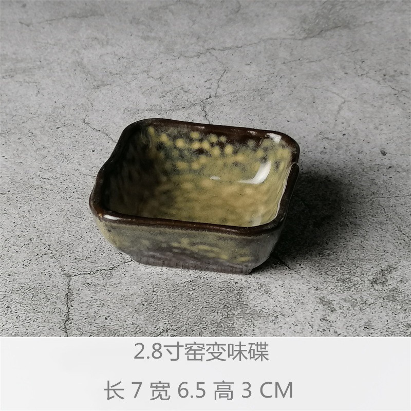 ソーサーラック、小皿、ソース皿、家庭用皿、調味料、陶器、和風小鉢、丸カップ、味皿、卵鉢、ディップ|undefined