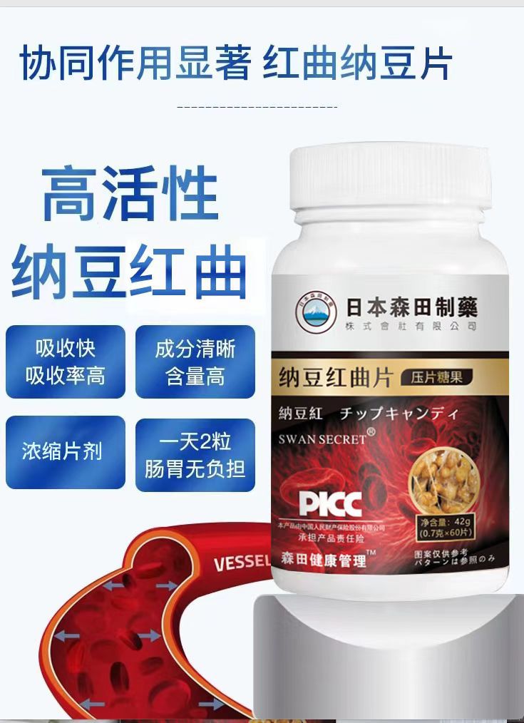 неопределенный