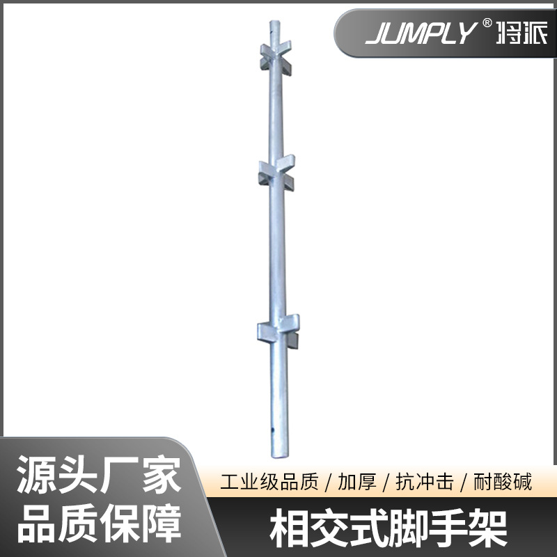 南非澳洲相交式脚手架国际工程高稳定耐腐场馆高架施工架