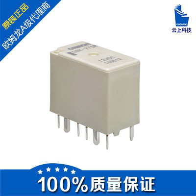 欧姆龙代理供应原装正品G8NW-2L DC12 G8NW-2L 12VDC