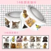 Volume stickers [Hakimi emoticon pack] 500 stickers