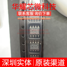 LT1461DHS8-2.5 ȫ��ԭ�b �zӡ61DH25 ���bSOP-8 늉���׼оƬ