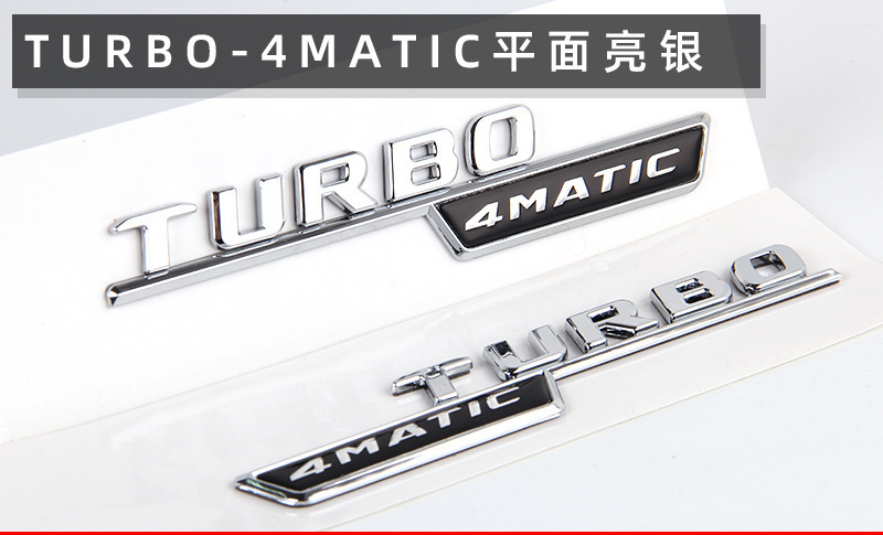Suitable for Mercedes-Benz Turbocharged Biturbo Amg 4Matic+ Fender Body Sticker Decorative Side Label Car Logo