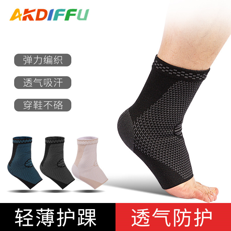 Equipo de protección transfronterizo protección del tobillo de punto de nylon soporte de compresión protección del tobillo anti-Esguince protección del tobillo baloncesto equitación protección del tobillo hombres