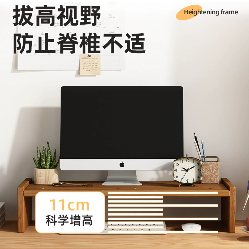 Подставка-подставка для монитора с подъемом, подъем для ноутбука/ LCD-дисплея с хранением документов, коричневая или оригинальная, простая или с отделением для хранения