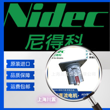 Nidec��ÿ�DMN37S6HPA/6DG90/6DG100/6DG150/6DG300ֱ��늙C؛܇