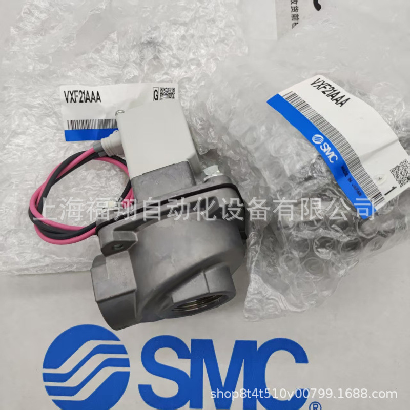 SMC电磁阀VXF21AAA VXF21AAZ1B VXF22AAA VXF21AAG VXF2160-10-5G