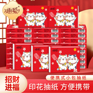 ���ʽ�鼈���ּ��S�����øɝ����С���ͽ����������ȡʽ����