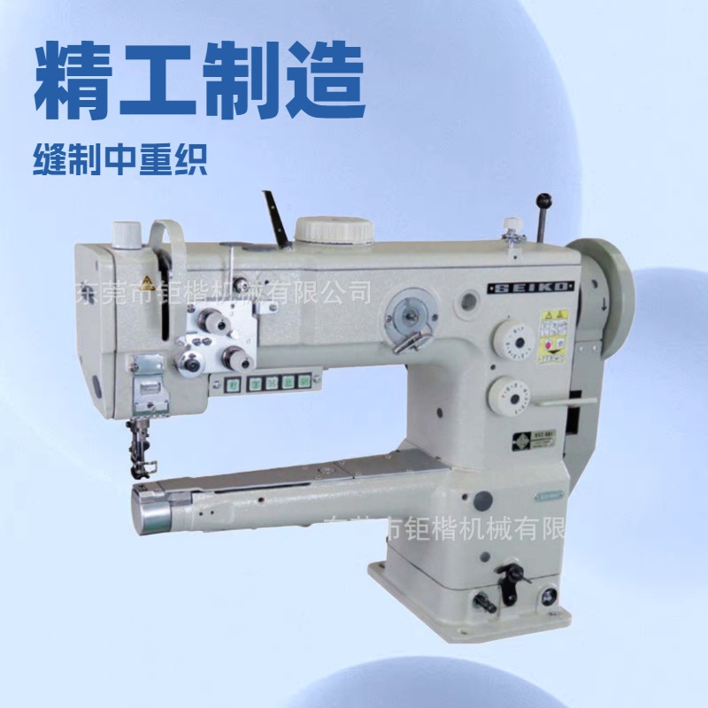 ��ܸ�ͷ�����ſ���669ͬ���ձ�����