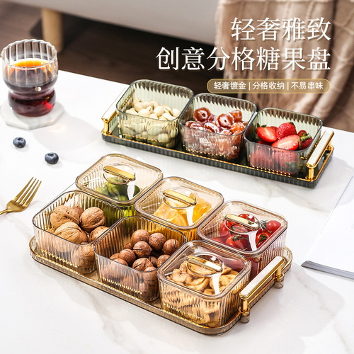Dried fruit plate light luxury creative food grade fruit plate with lid household nut candy snack plate tea snack plate snack plate