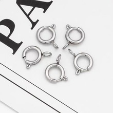 现货批发不锈钢圆形扣316弹簧扣配件厂家直销圆形扣diy饰品弹弓扣