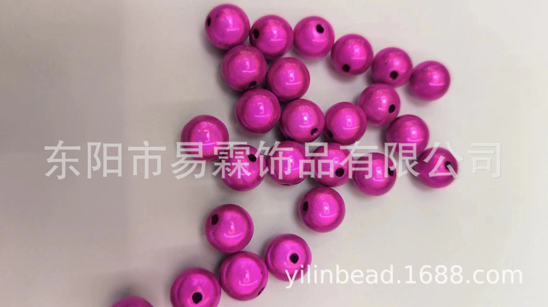 反射3d夢幻電球レーザービーズDIYブレスレットアクセサリー魔法珠通孔穿孔ビーズ散珠