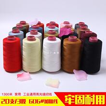 ���lţ�о��дֿp�x�����������b����ɫ606�־��ι��ֿp��203�޾�