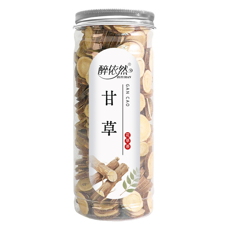 批发网红养生茶花茶组合菊花玫瑰枸杞柠檬桂花茉莉花果茶罐装代发|undefined