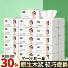 ���ü����鼈����ܛ�����l���òͽ���С�����l�������Sһ�����l