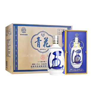 ����30���d��475ML*6ƿ53�������Ͱ׾��������l�ͶY