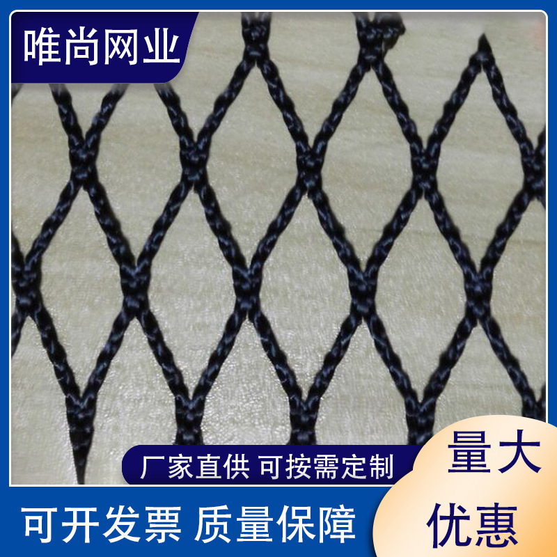 批发米色汽车纬编储物网车载菱形网眼布涤纶无结网兜收纳网网孔